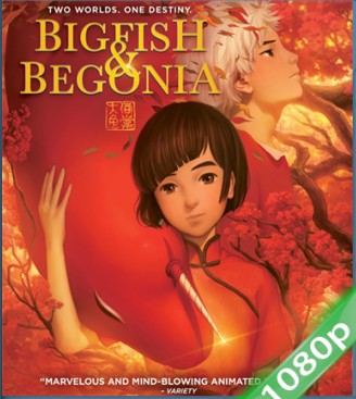 Big Fish & Begonia 2016 ES EN
